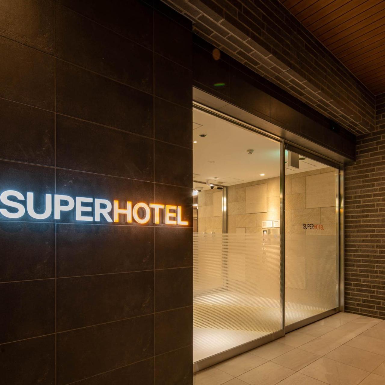 Super Hotel Nagano Iida Inter Exterior photo