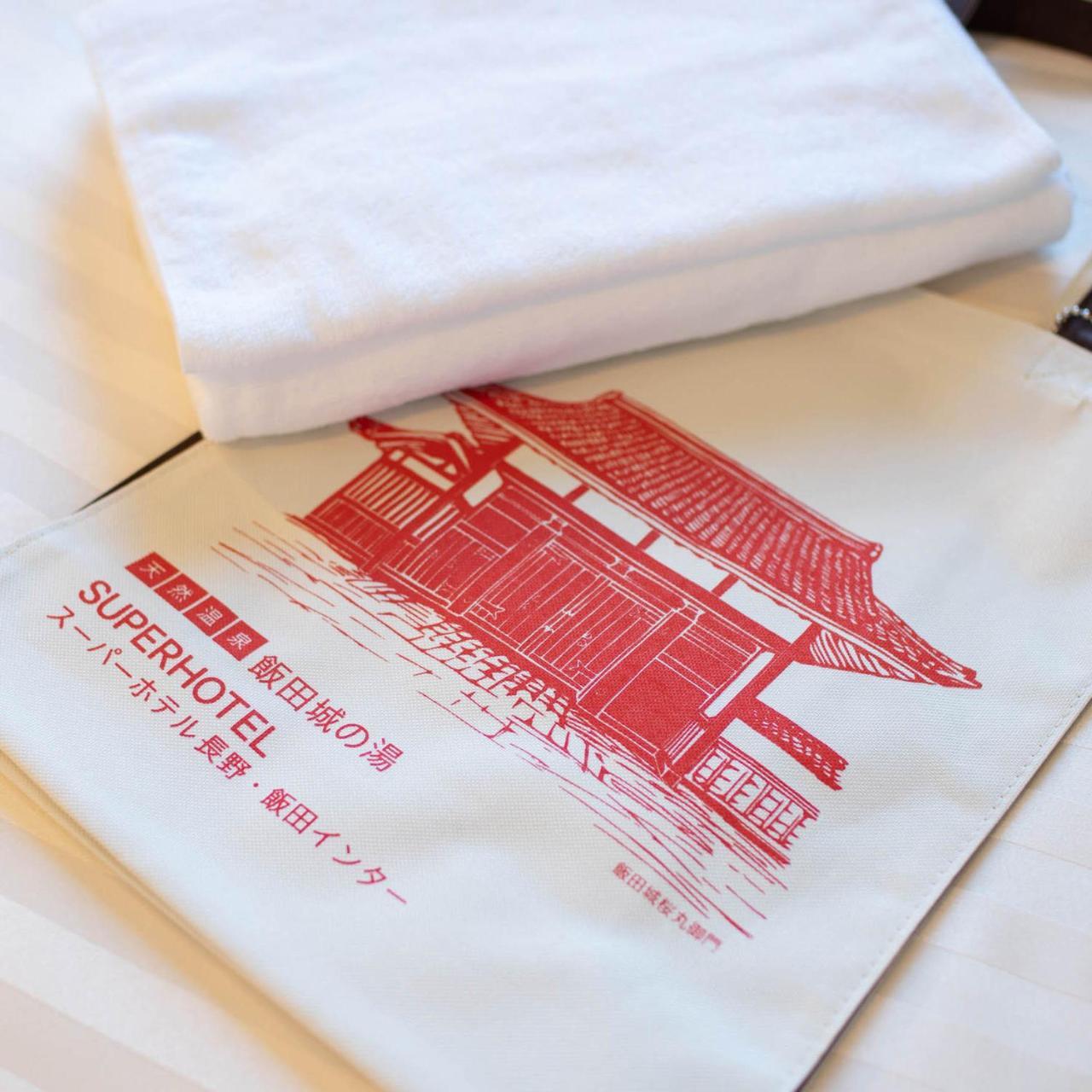 Super Hotel Nagano Iida Inter Exterior photo